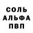 МДМА VHQ Dark Kill327