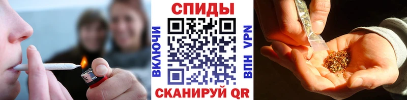 ОМГ ОМГ как зайти  Печоры  БУТИРАТ вода 