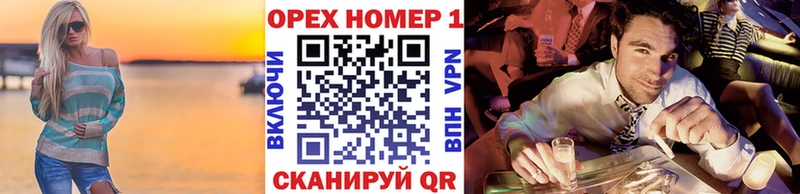 наркотики Печоры КОКАИН 99%