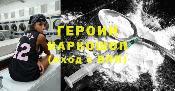марки lsd Баксан