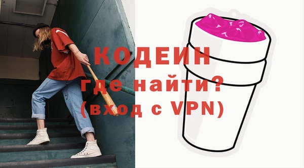 меф Сафоново