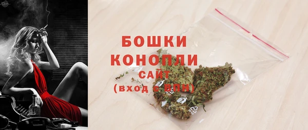 кокаин Балабаново