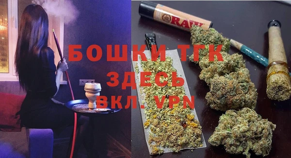 кокаин Балабаново