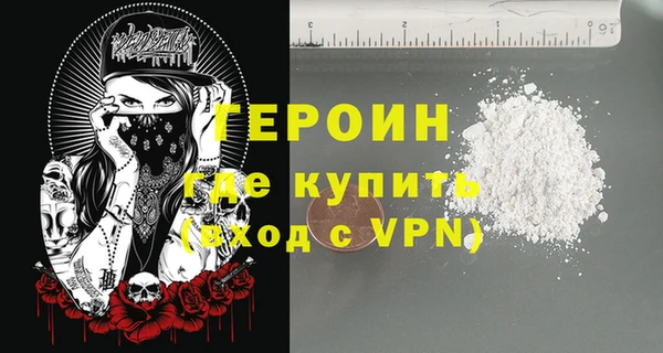 мяу мяу мука Балахна