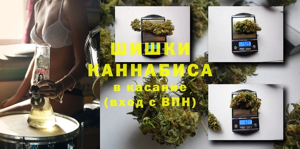 кокаин Балабаново