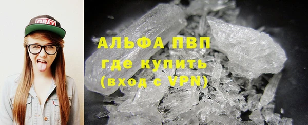 марки lsd Баксан