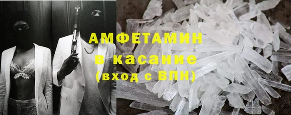 марки lsd Баксан