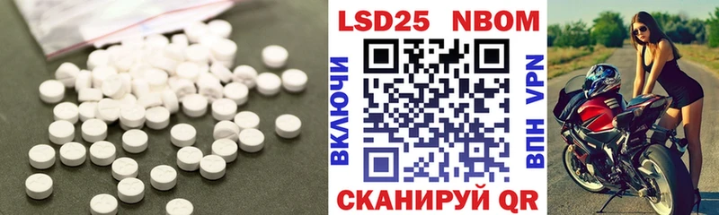 где можно купить наркотик  Печоры  Лсд 25 экстази кислота 