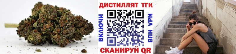 ТГК жижа Печоры
